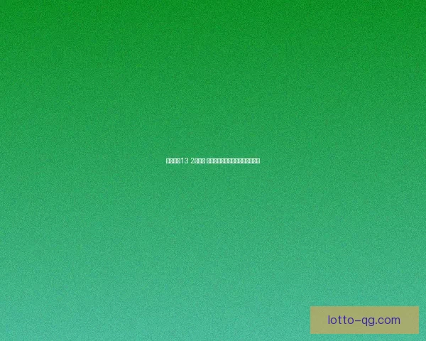 最终幻想13 2全攻略 完美通关技巧与隐藏任务全面解析