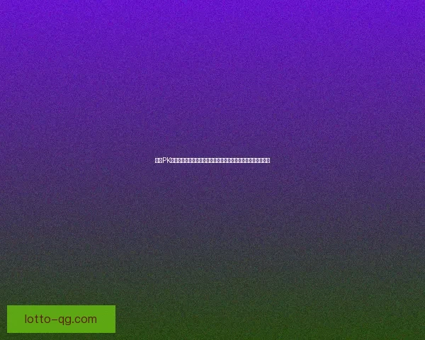 游戏PK对决:策略与技巧的终极较量,谁能成为巅峰王者并统治赛场? 游戏PK对决:策略与技巧的终极较量,谁能成为巅峰王者并统治赛场?