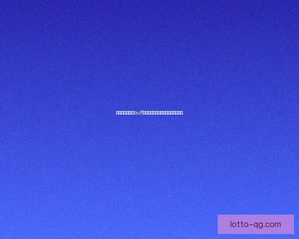 王者荣耀中各类buff持续时间解析及其对游戏策略的影响