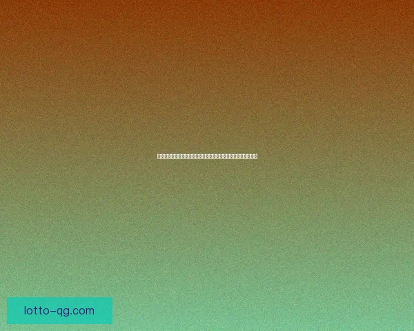 蒙多符文的神秘力量与深层解析探索：揭开符文背后的历史与奥秘