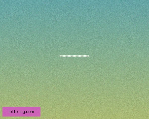 达隆郡战斗：一场决定中土命运的血腥较量与英雄传说