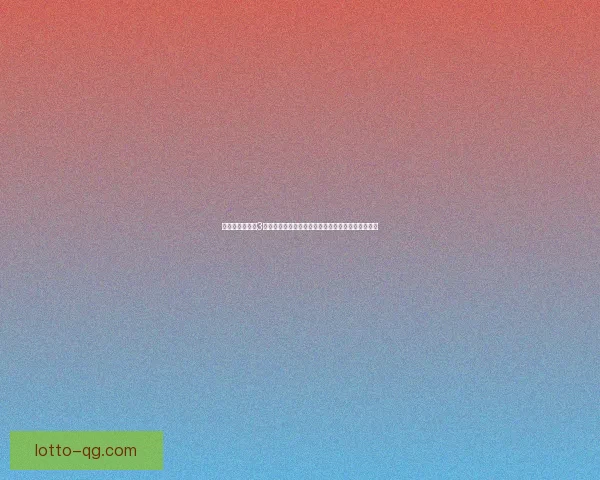 仙剑情缘网络版3全新冒险启程揭示神秘剧情角色与战斗系统深度解析