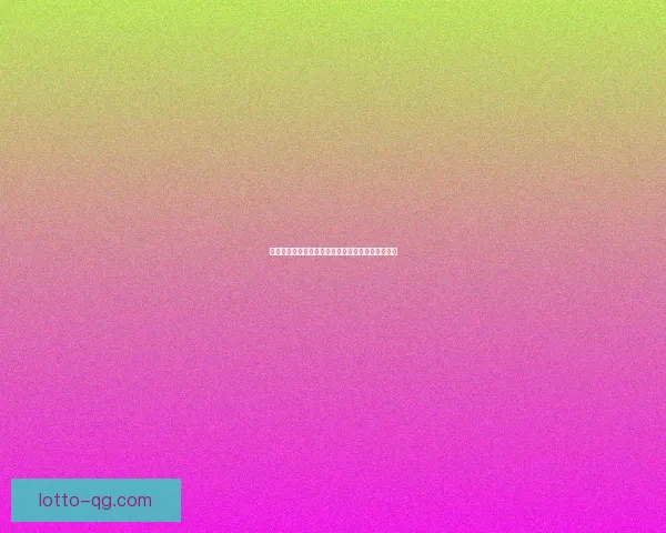 北地之卵：探秘神秘遗址背后的历史谜团与文化传承