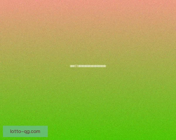 多普达S1智能手机游戏体验全面评测与玩法技巧解析